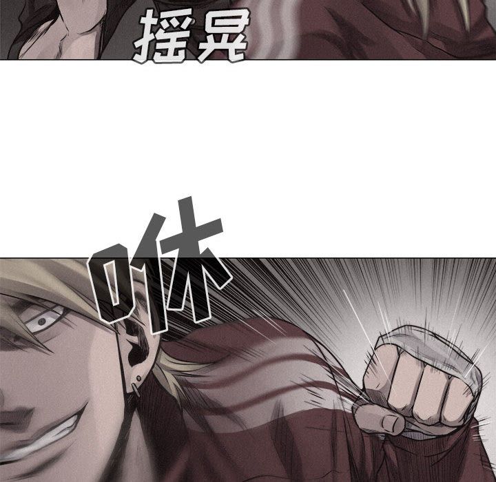 热血格斗[h漫]韩漫全集-热血格斗-第 26 章无删减无遮挡章节图片 