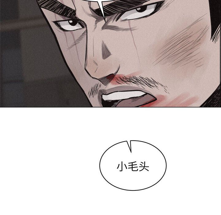 热血格斗[h漫]韩漫全集-热血格斗-第 26 章无删减无遮挡章节图片 