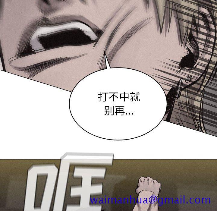 热血格斗[h漫]韩漫全集-热血格斗-第 26 章无删减无遮挡章节图片 