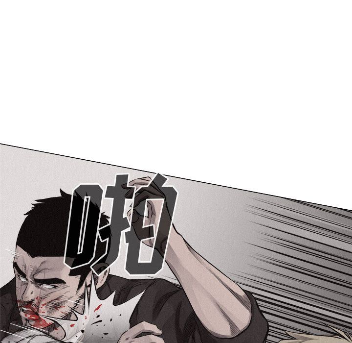 热血格斗[h漫]韩漫全集-热血格斗-第 26 章无删减无遮挡章节图片 