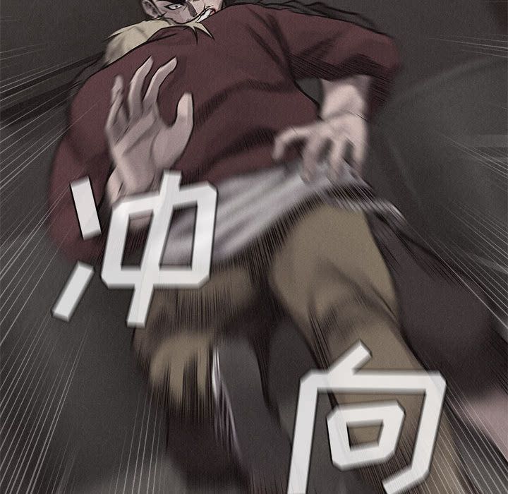 热血格斗[h漫]韩漫全集-热血格斗-第 26 章无删减无遮挡章节图片 