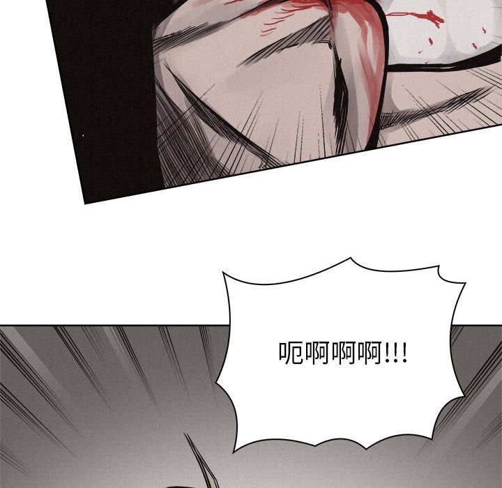 热血格斗[抖漫]韩漫全集-热血格斗-第 27 章无删减无遮挡章节图片 