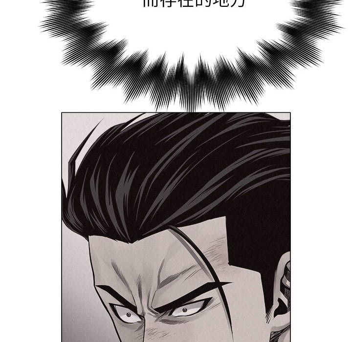热血格斗[抖漫]韩漫全集-热血格斗-第 27 章无删减无遮挡章节图片 