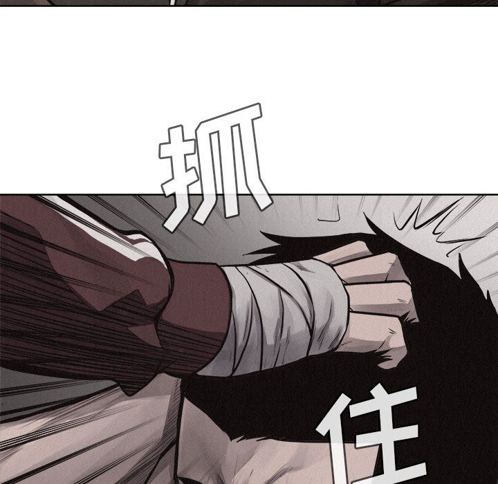 热血格斗[抖漫]韩漫全集-热血格斗-第 27 章无删减无遮挡章节图片 