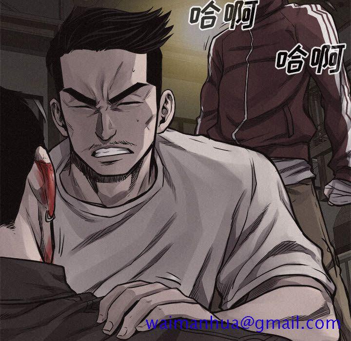热血格斗[抖漫]韩漫全集-热血格斗-第 27 章无删减无遮挡章节图片 