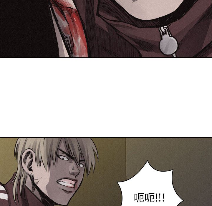 热血格斗[抖漫]韩漫全集-热血格斗-第 27 章无删减无遮挡章节图片 