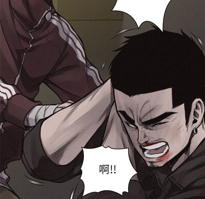 热血格斗[抖漫]韩漫全集-热血格斗-第 27 章无删减无遮挡章节图片 