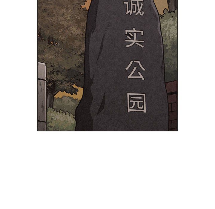 热血格斗[h漫]韩漫全集-热血格斗-第 28 章无删减无遮挡章节图片 
