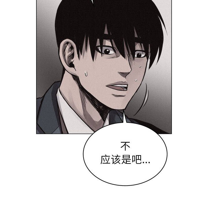 热血格斗[h漫]韩漫全集-热血格斗-第 28 章无删减无遮挡章节图片 