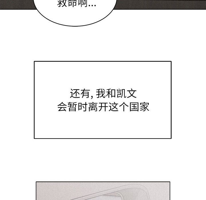 热血格斗[h漫]韩漫全集-热血格斗-第 28 章无删减无遮挡章节图片 