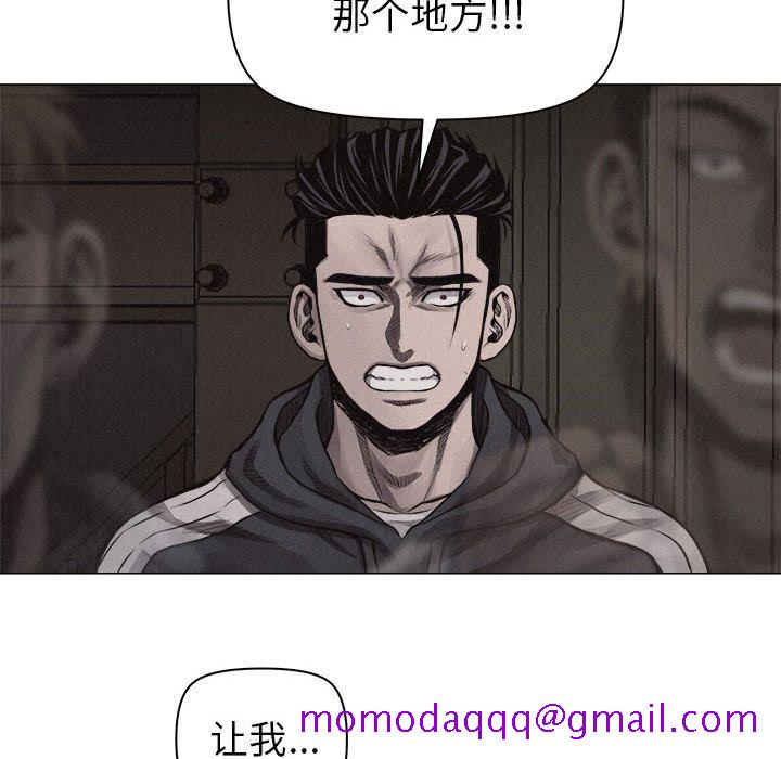 热血格斗[h漫]韩漫全集-热血格斗-第 28 章无删减无遮挡章节图片 