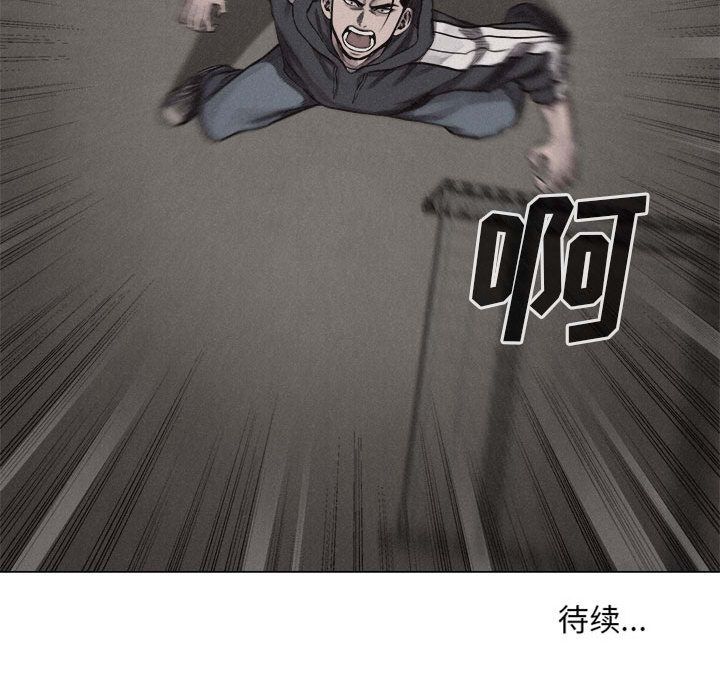 热血格斗[h漫]韩漫全集-热血格斗-第 28 章无删减无遮挡章节图片 