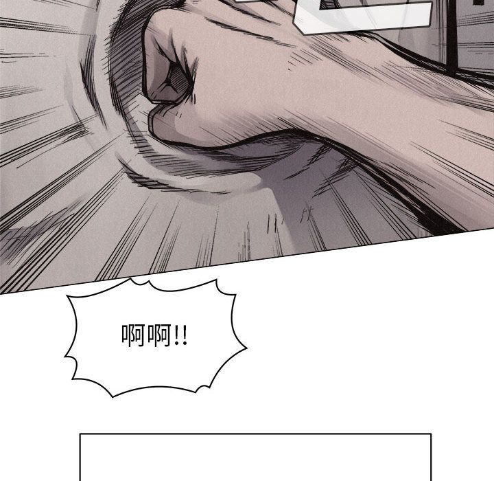 热血格斗[h漫]韩漫全集-热血格斗-第 28 章无删减无遮挡章节图片 