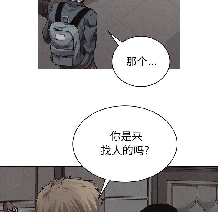 热血格斗[h漫]韩漫全集-热血格斗-第 28 章无删减无遮挡章节图片 