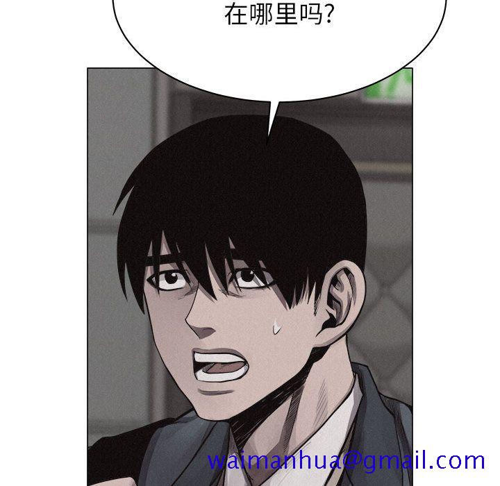 热血格斗[h漫]韩漫全集-热血格斗-第 28 章无删减无遮挡章节图片 