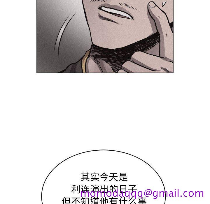 热血格斗[h漫]韩漫全集-热血格斗-第 28 章无删减无遮挡章节图片 