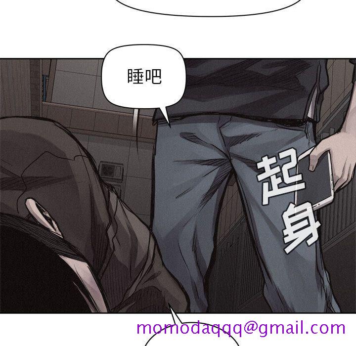 热血格斗[抖漫]韩漫全集-热血格斗-第 29 章无删减无遮挡章节图片 
