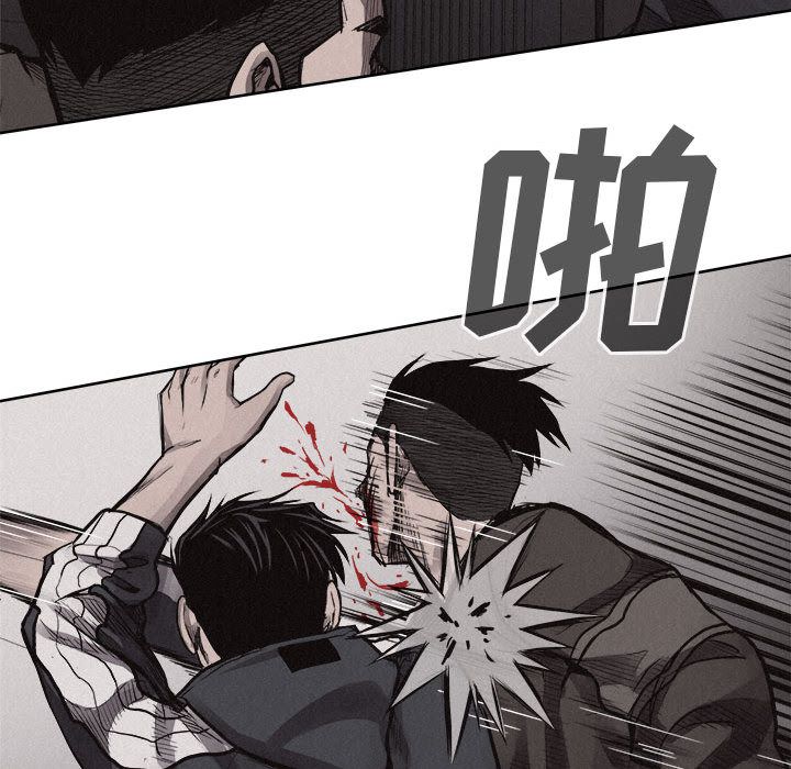 热血格斗[抖漫]韩漫全集-热血格斗-第 29 章无删减无遮挡章节图片 