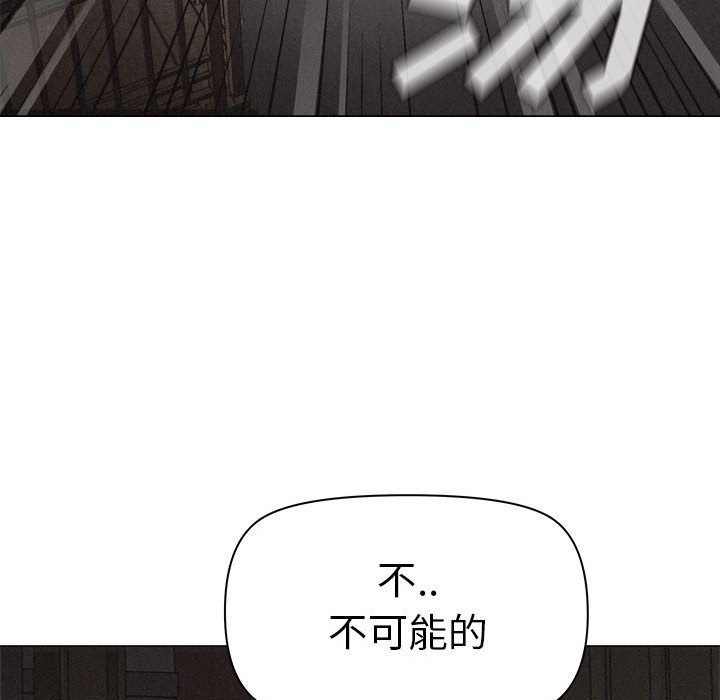 热血格斗[抖漫]韩漫全集-热血格斗-第 29 章无删减无遮挡章节图片 