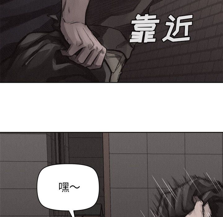 热血格斗[抖漫]韩漫全集-热血格斗-第 29 章无删减无遮挡章节图片 