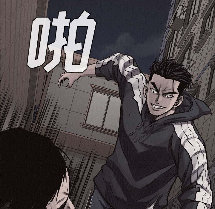 热血格斗[抖漫]韩漫全集-热血格斗-第 29 章无删减无遮挡章节图片 