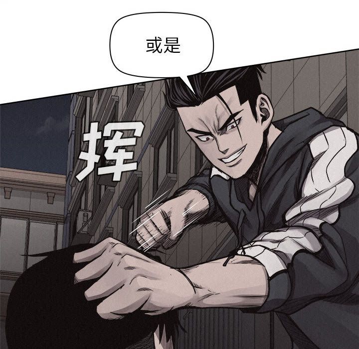 热血格斗[抖漫]韩漫全集-热血格斗-第 29 章无删减无遮挡章节图片 