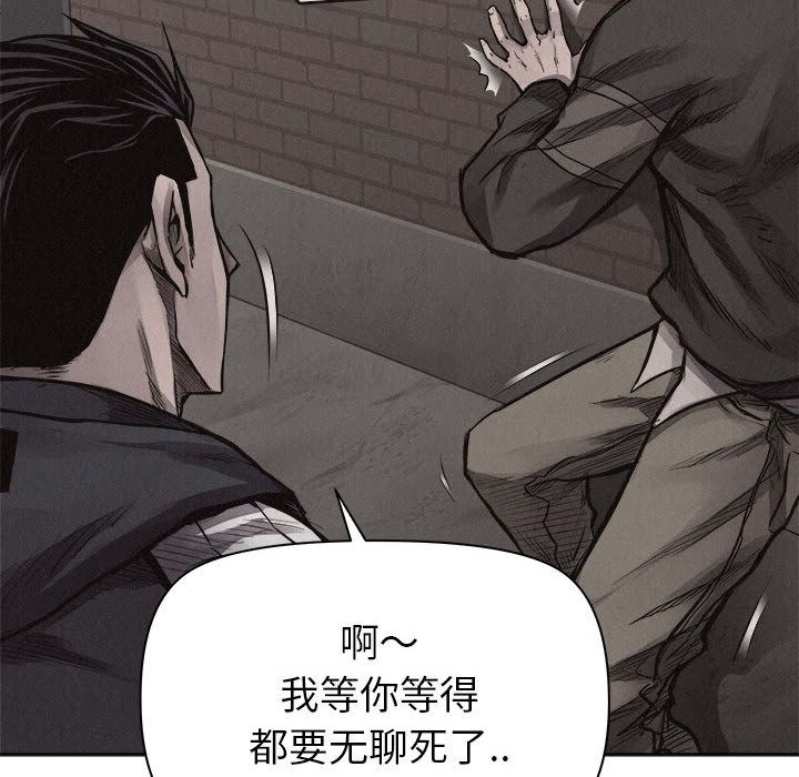 热血格斗[抖漫]韩漫全集-热血格斗-第 29 章无删减无遮挡章节图片 