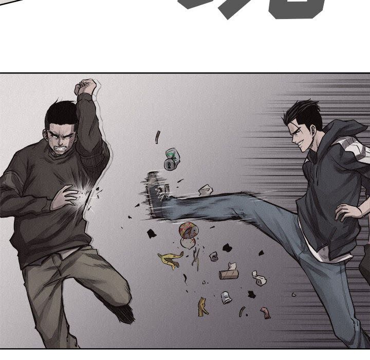 热血格斗[抖漫]韩漫全集-热血格斗-第 29 章无删减无遮挡章节图片 