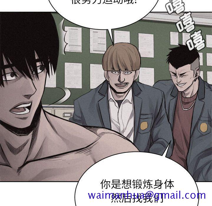 热血格斗[h漫]韩漫全集-热血格斗-第 30 章无删减无遮挡章节图片 