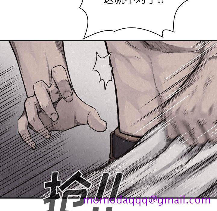热血格斗[h漫]韩漫全集-热血格斗-第 30 章无删减无遮挡章节图片 