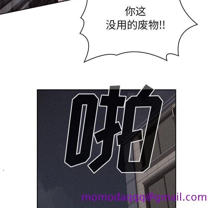 热血格斗[h漫]韩漫全集-热血格斗-第 30 章无删减无遮挡章节图片 