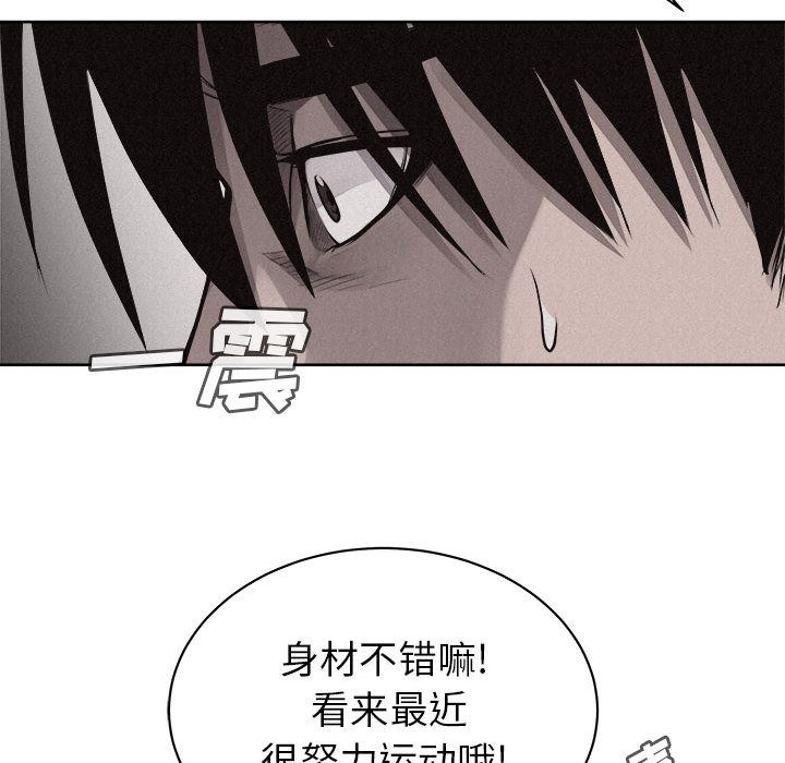 热血格斗[h漫]韩漫全集-热血格斗-第 30 章无删减无遮挡章节图片 