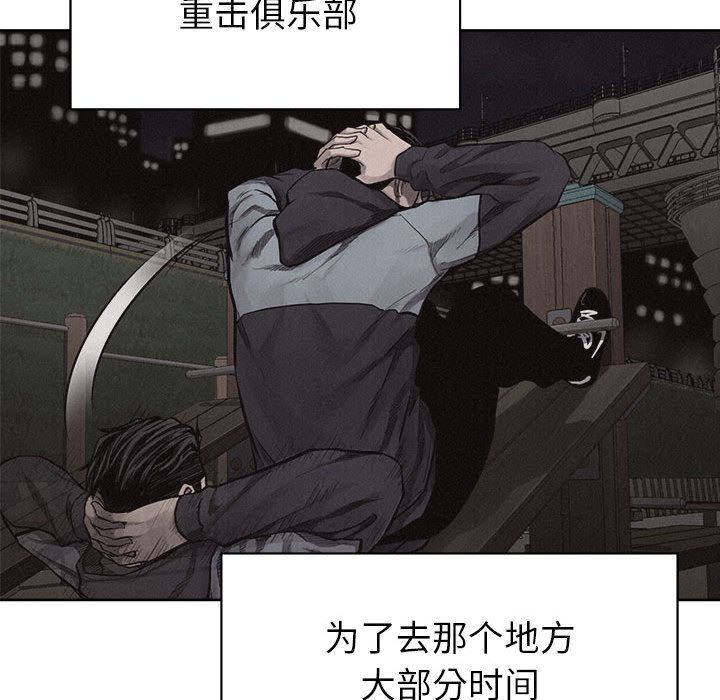 热血格斗[h漫]韩漫全集-热血格斗-第 30 章无删减无遮挡章节图片 