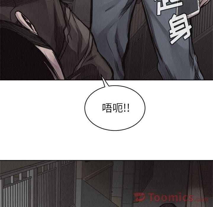 热血格斗[h漫]韩漫全集-热血格斗-第 30 章无删减无遮挡章节图片 