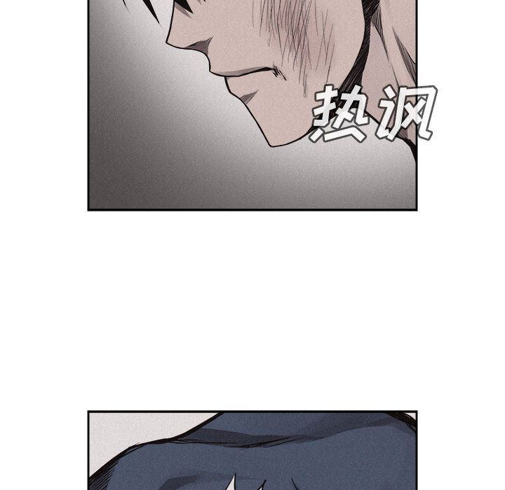 热血格斗[h漫]韩漫全集-热血格斗-第 30 章无删减无遮挡章节图片 