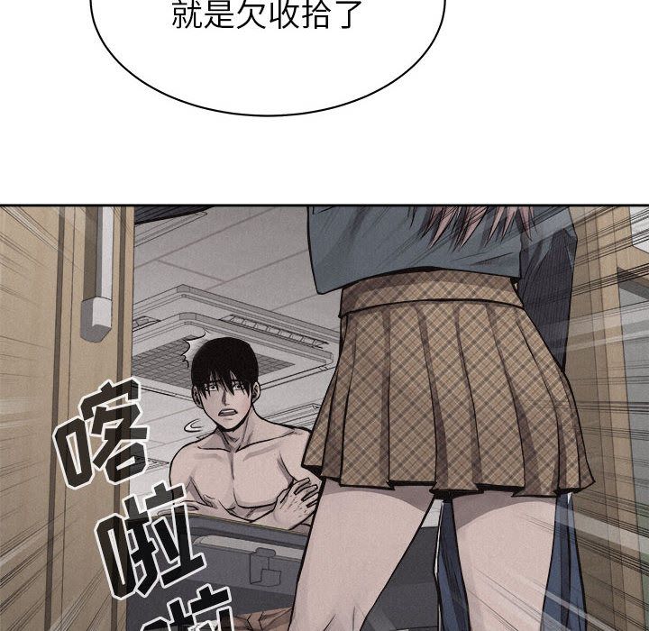 热血格斗[h漫]韩漫全集-热血格斗-第 31 章无删减无遮挡章节图片 