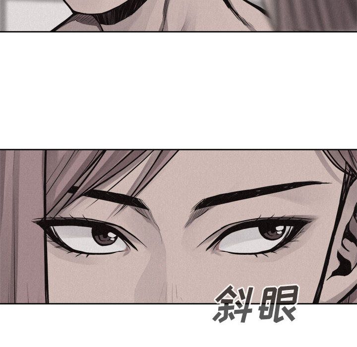 热血格斗[h漫]韩漫全集-热血格斗-第 31 章无删减无遮挡章节图片 