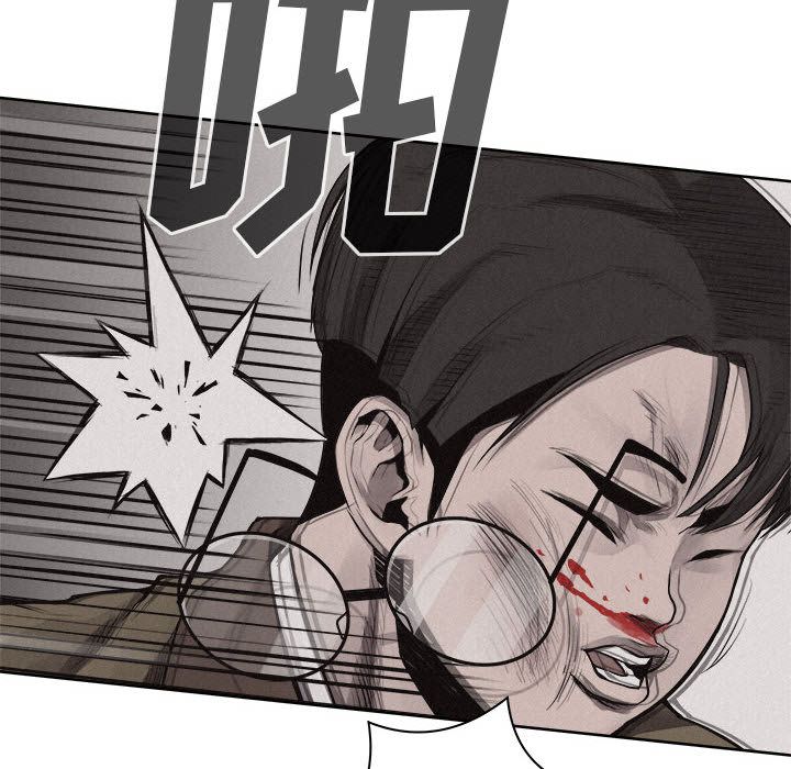 热血格斗[h漫]韩漫全集-热血格斗-第 31 章无删减无遮挡章节图片 