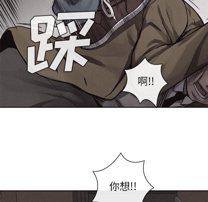 热血格斗[h漫]韩漫全集-热血格斗-第 31 章无删减无遮挡章节图片 