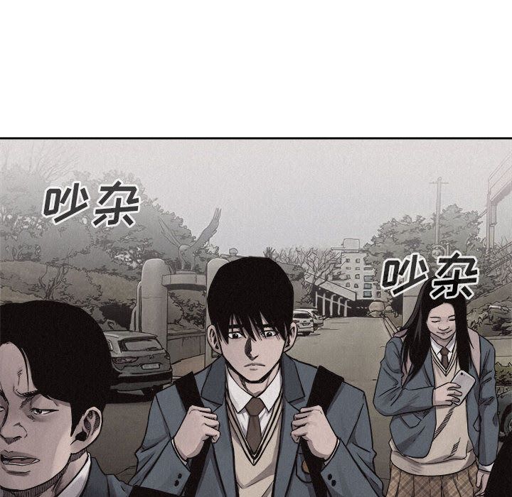 热血格斗[h漫]韩漫全集-热血格斗-第 31 章无删减无遮挡章节图片 