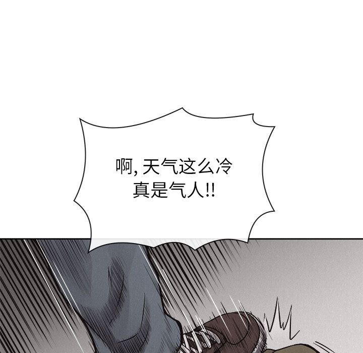热血格斗[h漫]韩漫全集-热血格斗-第 31 章无删减无遮挡章节图片 