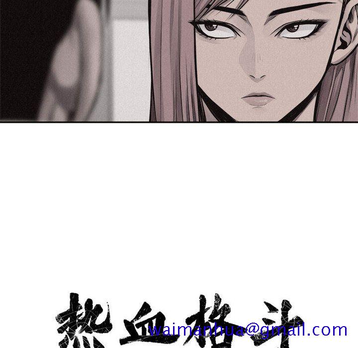 热血格斗[h漫]韩漫全集-热血格斗-第 31 章无删减无遮挡章节图片 
