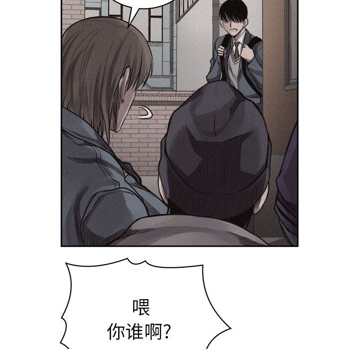 热血格斗[h漫]韩漫全集-热血格斗-第 31 章无删减无遮挡章节图片 