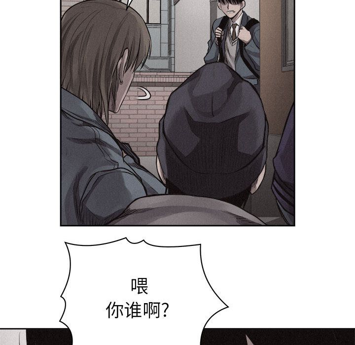 热血格斗[h漫]韩漫全集-热血格斗-第 32 章无删减无遮挡章节图片 