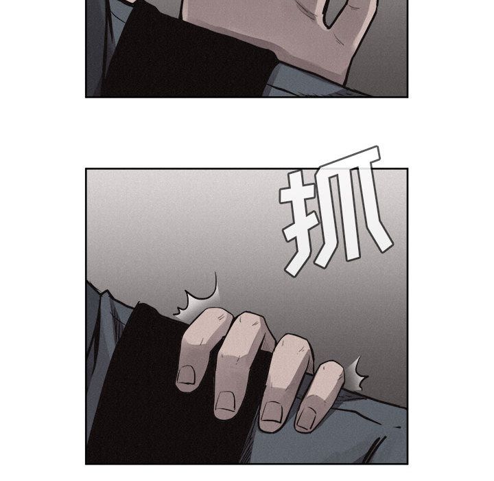 热血格斗[h漫]韩漫全集-热血格斗-第 32 章无删减无遮挡章节图片 
