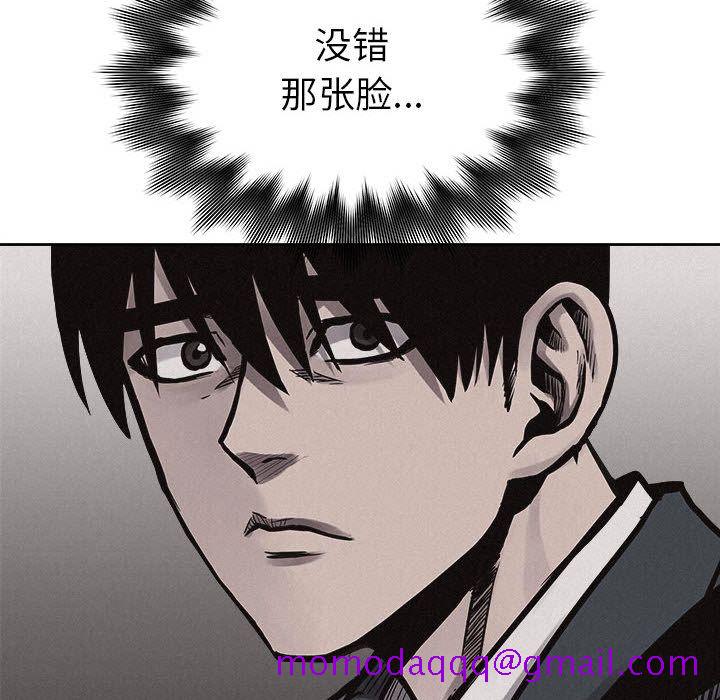 热血格斗[h漫]韩漫全集-热血格斗-第 32 章无删减无遮挡章节图片 