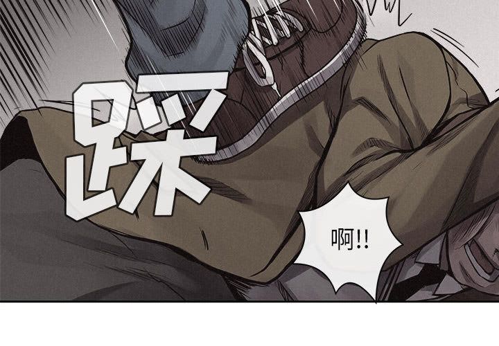 热血格斗[h漫]韩漫全集-热血格斗-第 32 章无删减无遮挡章节图片 