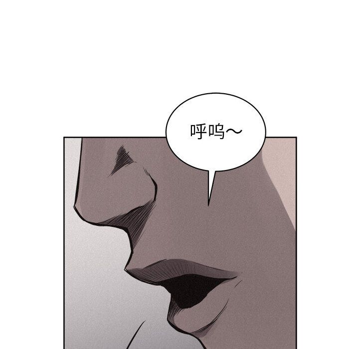 热血格斗[h漫]韩漫全集-热血格斗-第 32 章无删减无遮挡章节图片 