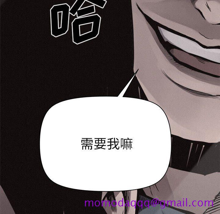 热血格斗[h漫]韩漫全集-热血格斗-第 32 章无删减无遮挡章节图片 