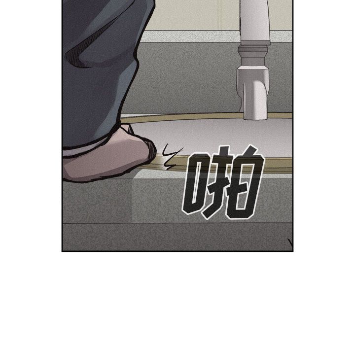 热血格斗[h漫]韩漫全集-热血格斗-第 32 章无删减无遮挡章节图片 
